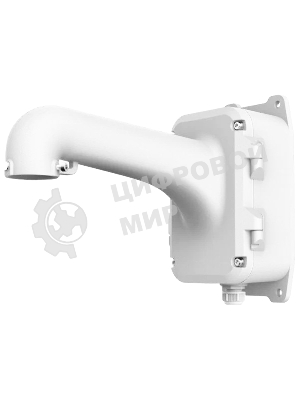 Кронштейн Hikvision DS-1604ZJ-box