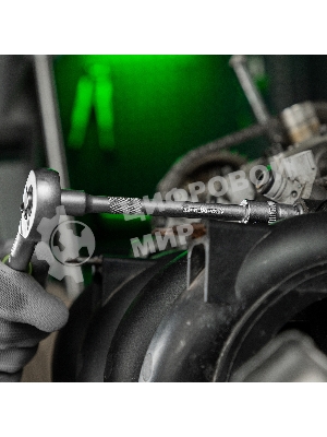 Набор инструментов Сибртех, 1/4