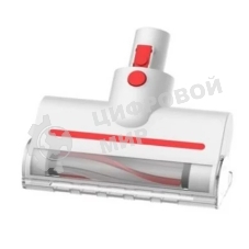 Турбощетка для беспроводного пылесоса Deerma VC20 plus/VC25 plus