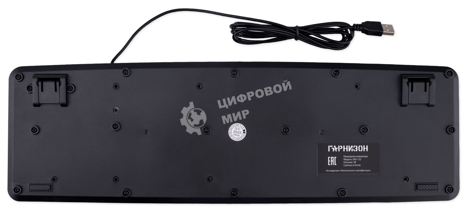 Комплект клавиатура + мышь проводной Гарнизон GKS-122, 104кл+3кн, 1000 DPI, 1.8м, черный