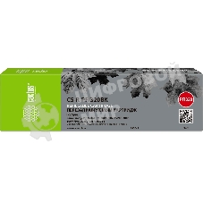 Картридж перезаправляемый струйный Cactus CS-R-PFI320BK PFI-320BK черный (260мл) для Canon imagePROGRAF TM-200/200MFP/205/300/300MFP/305/250/255/350/355