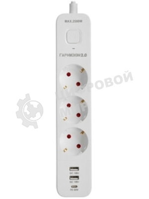 Сетевой фильтр Гарнизон EPS-3-CU2-W-2 2.0 Мультипорт 3 р, 10А, 1xType-C PD, 2 х USB QC, 2 м, ур.защиты 2+, белый, пак (21448)