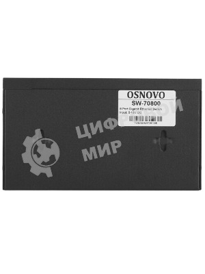 Коммутатор Osnovo SW-70800 неуправляемый
