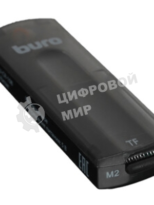 Кард-ридер USB 2.0 Buro BU-CR-108 черный