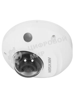 Камера видеонаблюдения Hikvision DS-2CD2563G2-IS (4mm) 4-4мм