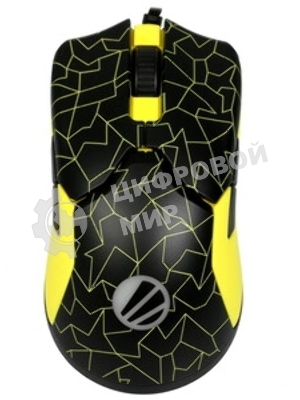 Игровая мышь Razer Viper 8KHz - ESL Ed. mouse