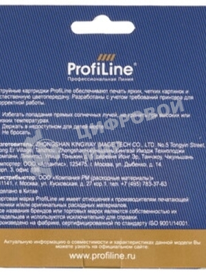 Картридж струйный ProfiLine PL-T1302 для принтеров Epson Stylus SX525WD/SX535WD/SX620/Office B42WD/BX525/BX535/BX625FWD/BX635FWD/BX925/BX935/WorkForce 525/630/3010/3520DWF/3530/3540/7015/7515/7525 с чернилами Cyan 10,1 мл