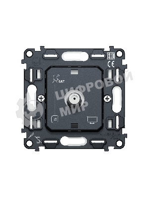 Механизм TV розетки SAT 5-2400MHz 3.5dB QUANT VM215