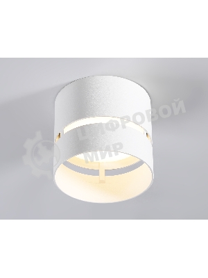 Светильник Ambrella light TN71050 WH белый GX53 max 12W D85*75