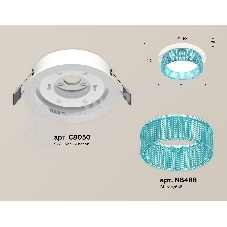 Комплект встраиваемого светильника Ambrella light XC8050033 SWH/BL белый песок/голубой GX53 (C8050, N8488)