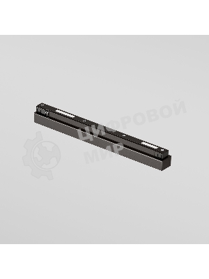 Трековый светильник Brass Line 10W 4000K (латунь) 85528/01
