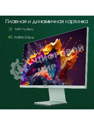 Монитор 27