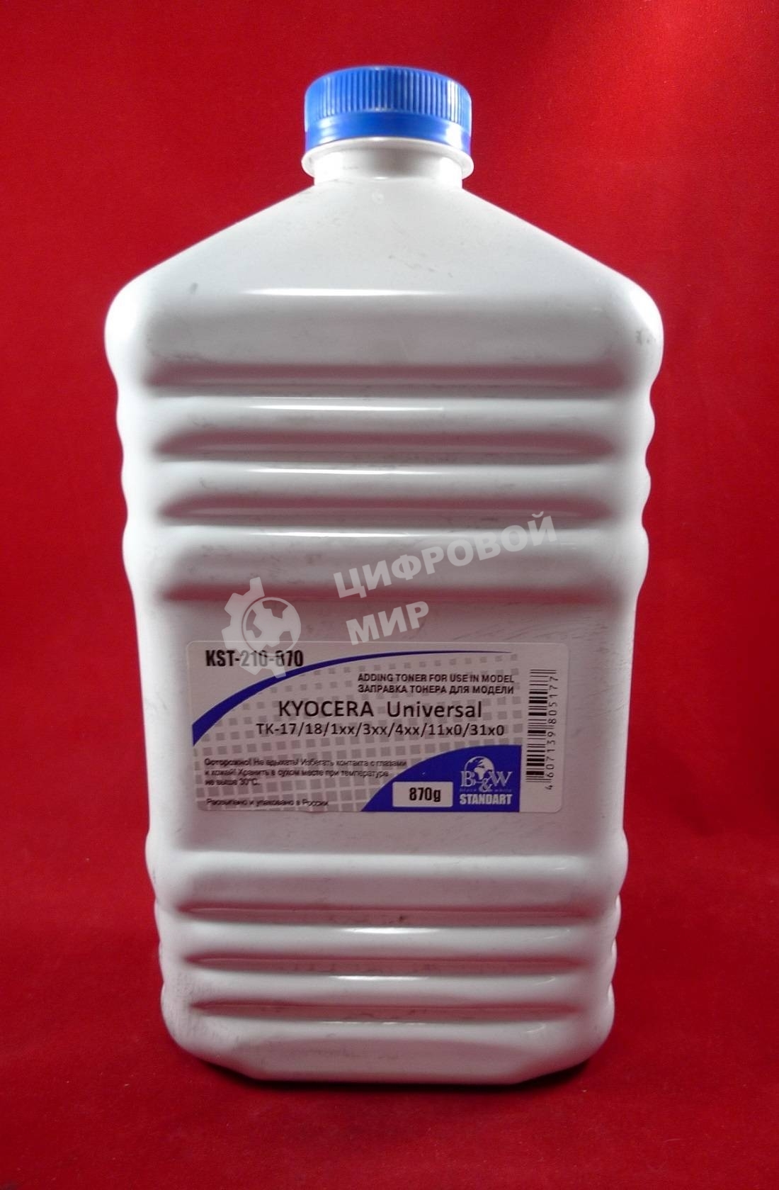 Тонер Kyocera TK-410/420/435/475, KM-1620/1650/2020/2035/2050/2550/TASKalfa 180/181/220 (фл. 870г) B&W Standart фас России