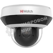 IP камера 2Mpix DOME DS-I205M(C) HIWATCH