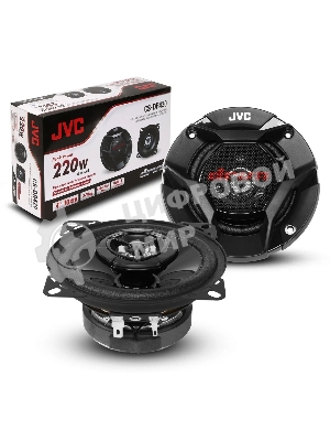 Колонки автомобильные JVC CS-DR420 220Вт 88дБ 4Ом 10см (4дюйм) (ком.:2кол.) коаксиальные двухполосные
