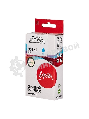 Картридж струйный Sakura CN046AE (№951XL Cyan) для HP, голубой, 26 мл., 1500 к.