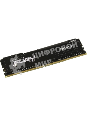 Оперативная память Kingston Fury Beast, DDR4, 16GB (1x16GB), 3200MHz, CL16, DIMM, с радиатором, черный