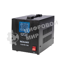 Стабилизатор пониженного напряжения Rexant REX-FR-1000
