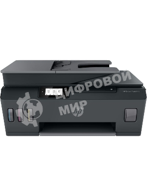 МФУ струйное HP Smart Tank 615 AiO (Y0F71A), A4, цветной, печ. до 22 стр/мин. (ч/б) до 16 стр/мин. (цвет), скан. до 5 стр/мин. (ч/б) 3 стр/мин. (цвет), 1200 x 1200 dpi (ч/б печать, скан.) 1200 x 4800 dpi (печать цвет), USB, Wi-Fi, BlueTooth, Air Print, Mopria