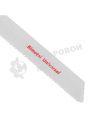 Полотна универсальные Matrix для сабельной пилы S1222VF,275/1,8-2,5 мм 2шт