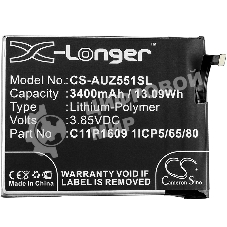 Аккумулятор CameronSino CS-AUZ551SL C11P1609, C11P1611 для Asus ZenFone 3 Max 5.53.85V, 3400 mAh, 13.09Wh