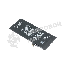 Аккумуляторная батарея для Apple iPhone SE2/SE 2020