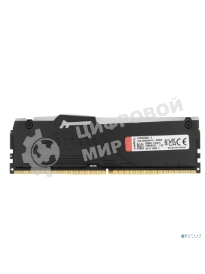 Оперативная память Kingston Fury Beast, DDR5, 8GB (1x8GB), 6000MHz, CL36, DIMM, с радиатором, RGB, черный