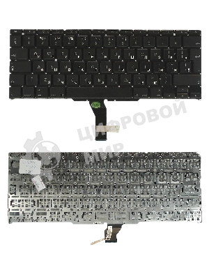 Клавиатура для ноутбука MacBook A1370 большой ENTER 2010+ без подсветки