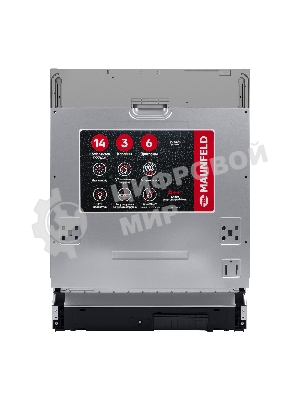 Встраиваемая посудомоечная машина Maunfeld MLP60230 Light Beam