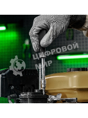 Набор инструментов Сибртех, 1/4