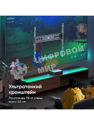 Кронштейн ONKRON UF12 черный 