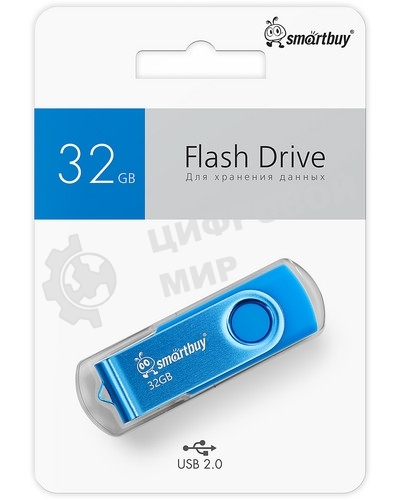 Флешка USB R/W 2.0 SmartBuy 32 Gb, Twist черный