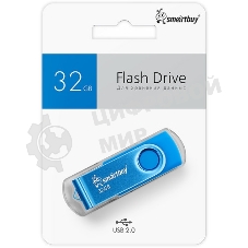 Флешка USB R/W 2.0 SmartBuy 32 Gb, Twist черный
