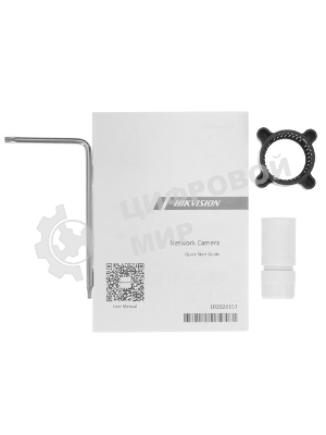 Камера видеонаблюдения Hikvision DS-2CD2563G2-IS (4mm) 4-4мм