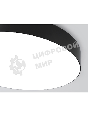 Потолочный светодиодный светильник Ambrella light FZ1365 BK черный IP20 60W 3000-6500K 490*80 (ПДУ ИК)