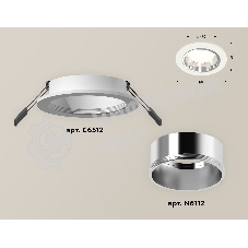 Комплект встраиваемого светильника Ambrella light XC6512003 SWH/PSL белый песок/серебро полированное MR16 GU5.3 (C6512, N6112)
