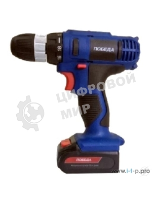 Дрель-шуруповерт Победа ДА-12/2 Ли, 12 В, 2 Ач, 36 Нм,  щеточный