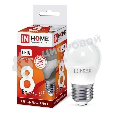 Лампа светодиодная LED-ШАР-VC 8Вт 230В E27 6500К 720лм IN HOME 4690612024905