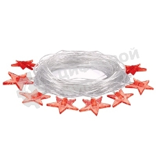 Гирлянда VEGAS 55085 Звезды