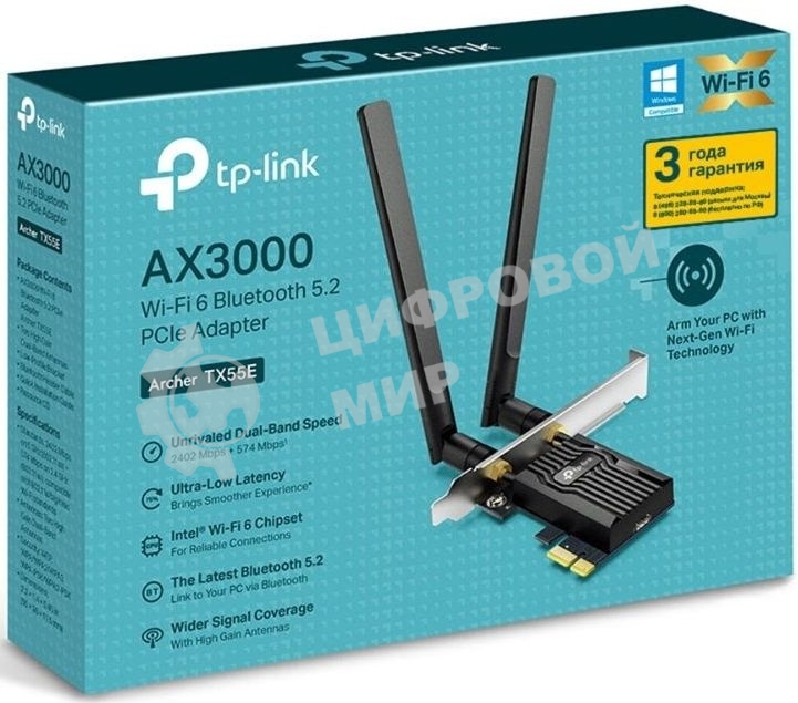 Адаптер PCI Express TP-Link Archer TX55E AX3000 Wi-Fi 6 Bluetooth 5.2