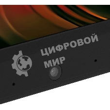 Моноблок IRU P233 23.8