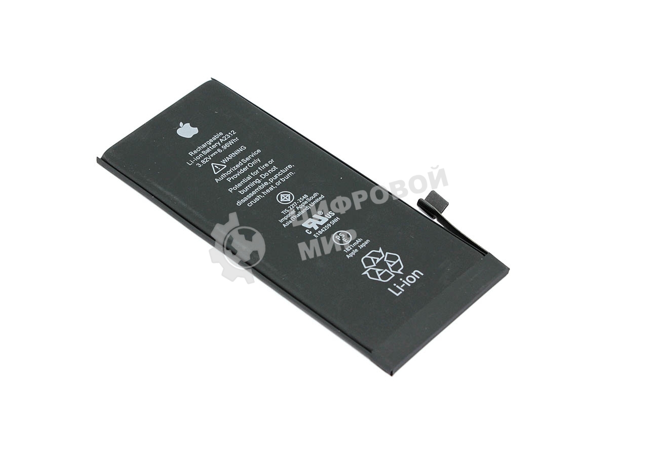 Аккумуляторная батарея для Apple iPhone SE2/SE 2020