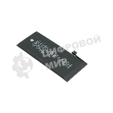 Аккумуляторная батарея для Apple iPhone SE2/SE 2020
