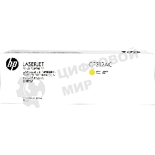 Картридж лазерный контрактный HP 826A Ylw Contract LJ Toner Cartridge
