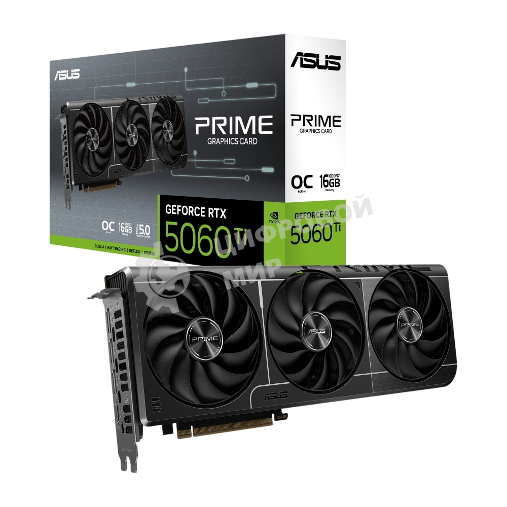 Видеокарта ASUS GeForce RTX 5060 Ti PRIME OC, NVIDIA RTX 5060 Ti, 16 ГБ GDDR7, 128 бит, PCI-e 5.0, 1xHDMI, 3xDP, 2647 МГц