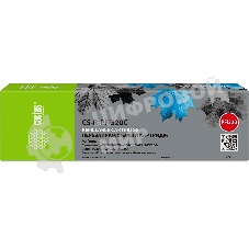 Картридж перезаправляемый струйный Cactus CS-R-PFI320C PFI-320C голубой для Canon imagePROGRAF TM-200/200MFP/205/300/300MFP/305/250/255/350/355