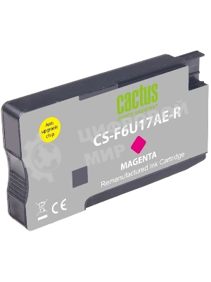 Картридж струйный Cactus CS-F6U17AE-R 953XL пурпурный (24мл) для HP OJ Pro 7740/8210/8218/8710/8715
