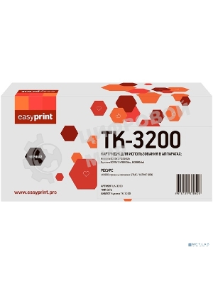 Картридж Easyprint TK-3200 (аналог LK-3200) для Kyocera ECOSYS P3260dn/M3860idn/M3860idnf (40000 стр.) с чипом