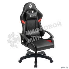 Кресло игровое Defender Sharm черный/крас, класс 2, PU