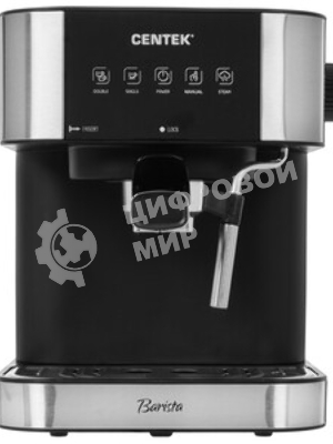 Кофеварка рожковая Centek CT-1164 серебристый, исп. кофе - молотый, 1.5 л, 1150 Вт, 15 бар